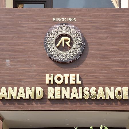 Hotel Anand Renaissance Firozpur Exterior photo